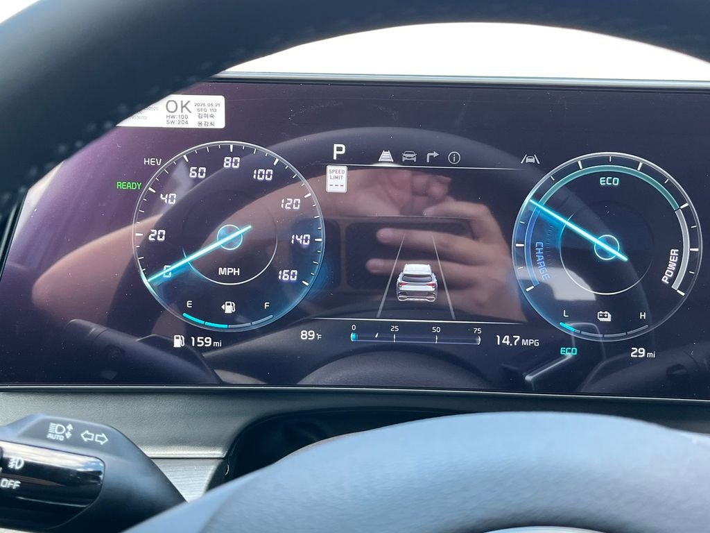 2025 Kia Sportage Plug-In Hybrid X-Line Prestige