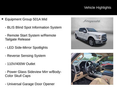 2017 Ford F-150 Lariat