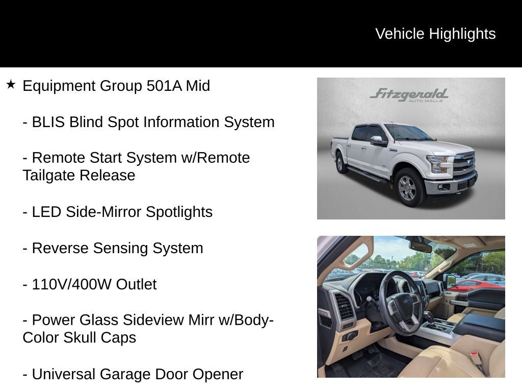 2017 Ford F-150 Lariat