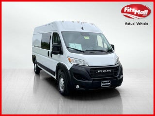2023 RAM ProMaster 2500 High Roof