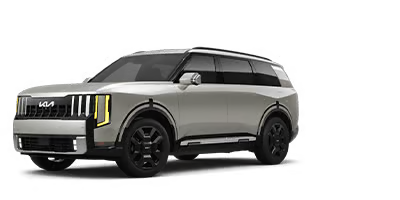 Fitzgerald Kia of Annapolis in Annapolis MD