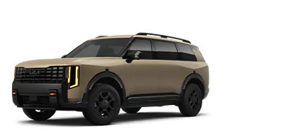 Fitzgerald Kia of Annapolis in Annapolis MD