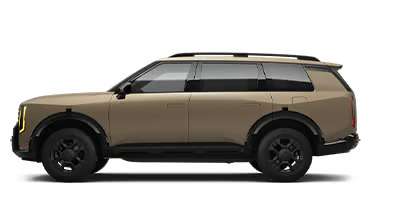 Fitzgerald Kia of Annapolis in Annapolis MD